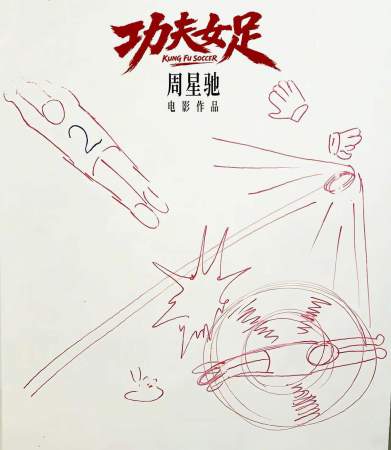 微信图片_20260629153856_306_216.jpg