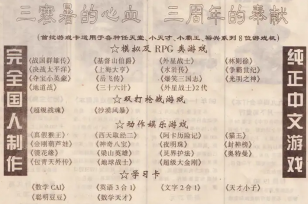 c0f3e073-915a-47e1-a2ca-6578ad140a5a.png